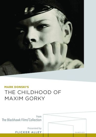 Childhood Of Maxim Gorky