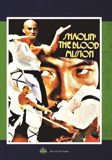 Shaolin: The Blood Mission