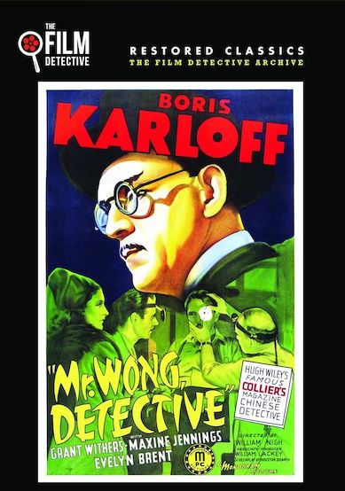 Mr. Wong, Detective