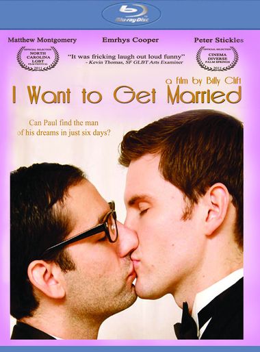I Want To Get Married