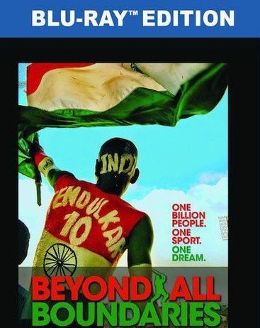 Beyond All Boundaries [Blu-ray]
