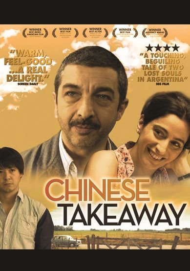 A Chinese Tale