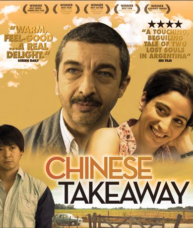 A Chinese Tale