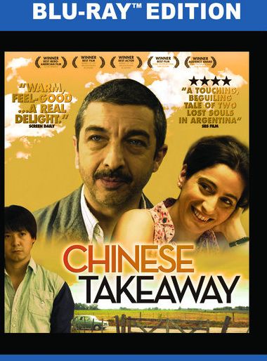 A Chinese Tale
