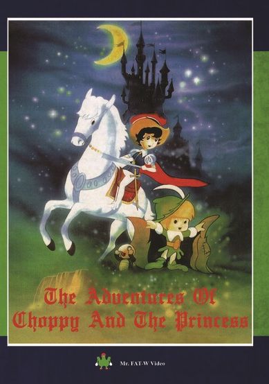 Adventures Of Choppy & The Princess