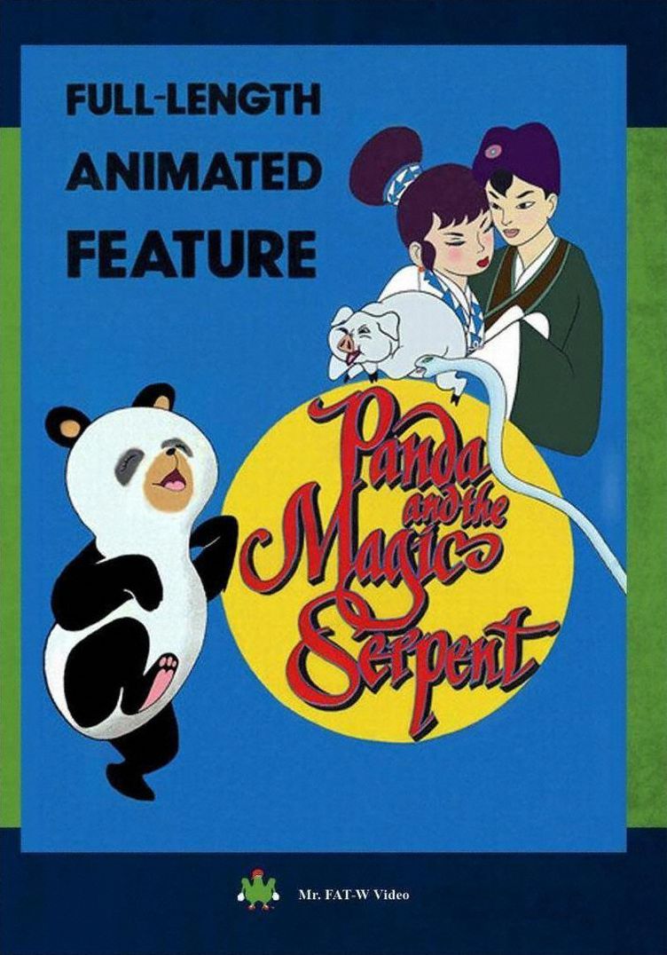 Panda And The Magic Serpent