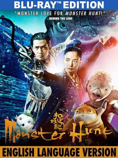 Monster Hunt [Blu-ray]