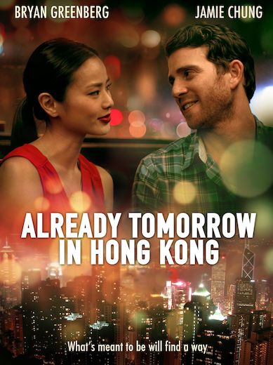 Already Tomorrow in Hong Kong