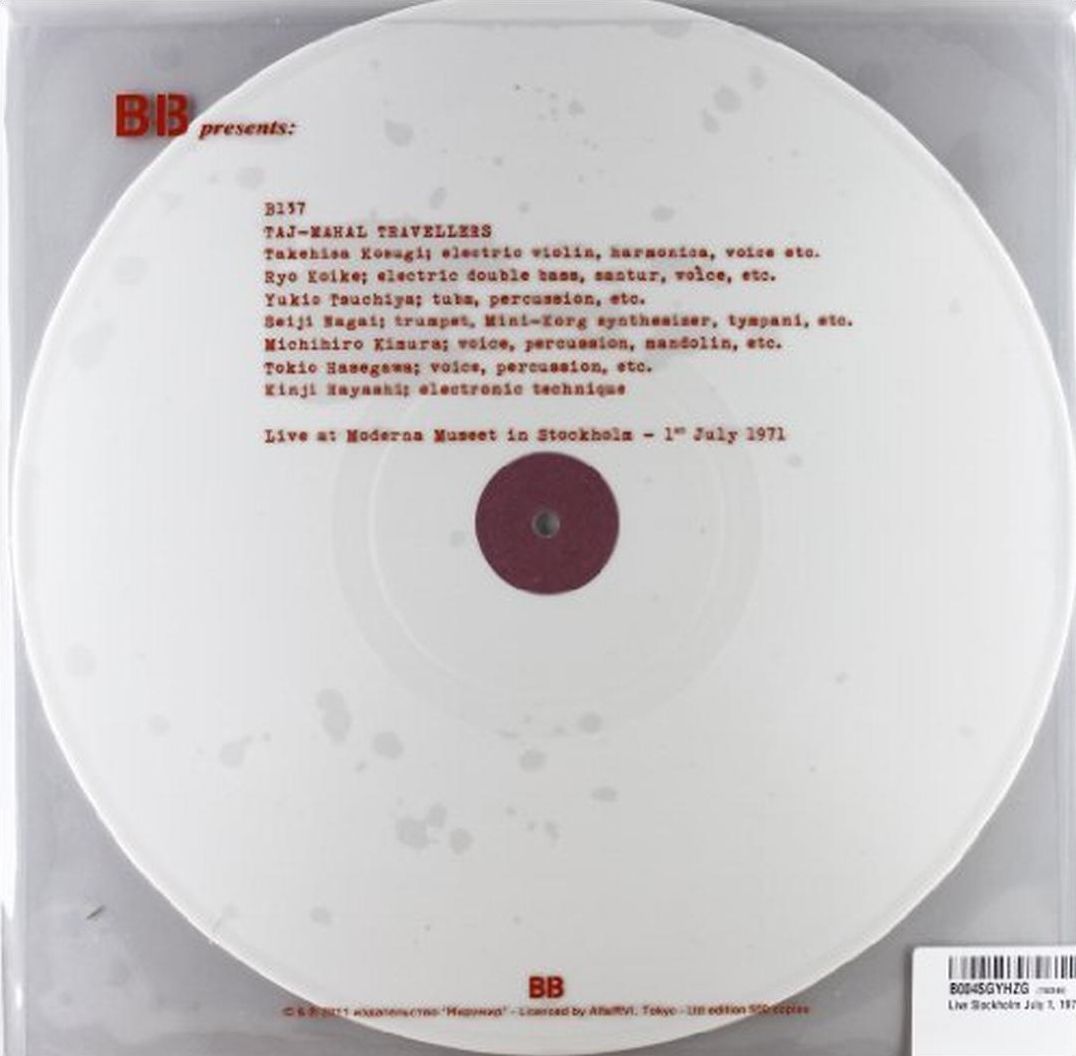 Live At The Moderna Museet In Stockholm, 1 July 1971