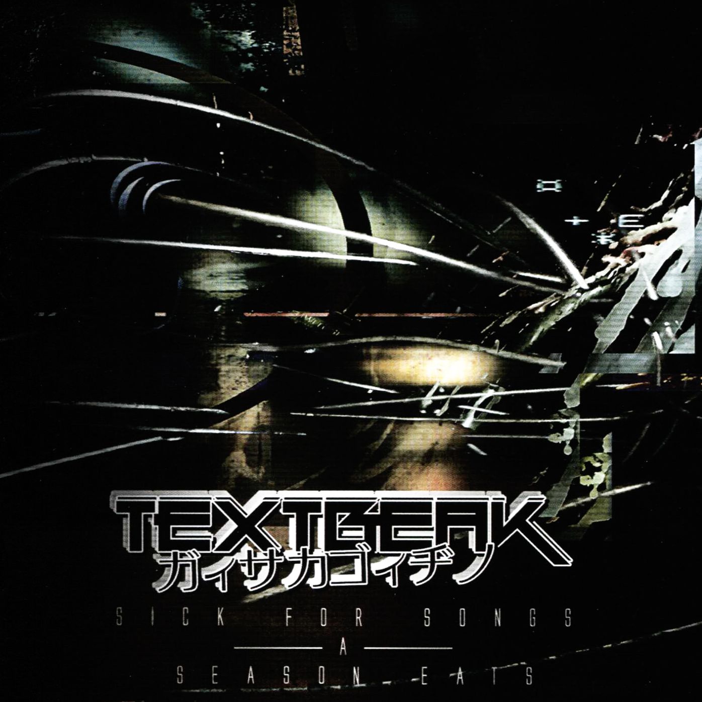 Sick For Songs A Season Eats (Textbeak)