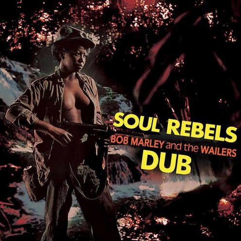 Soul Rebels Dub - Purple Marble (Bob Marley & The Wailers)