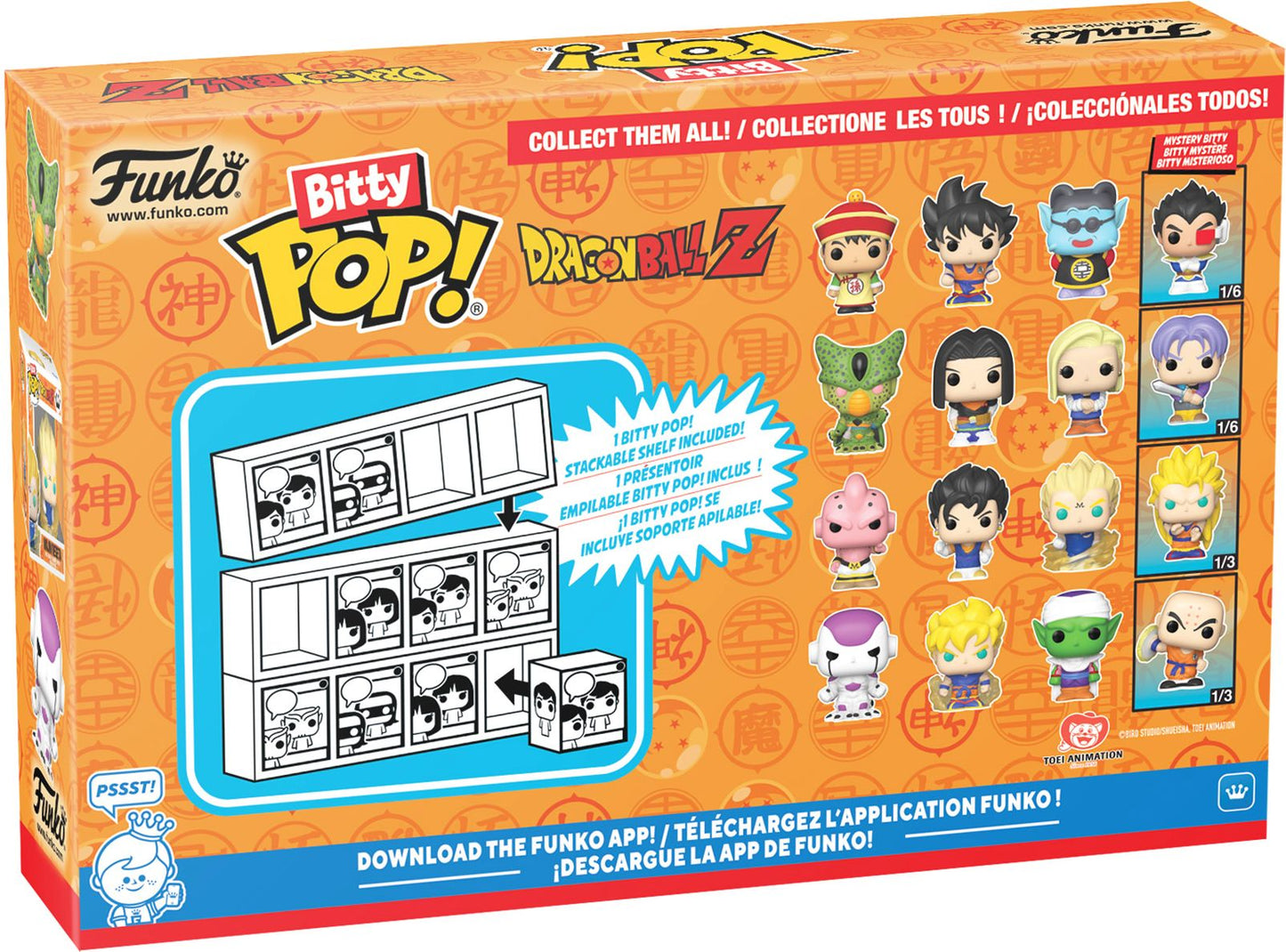 Bitty POP: Dragon Ball Z- Gohan 4 Pack