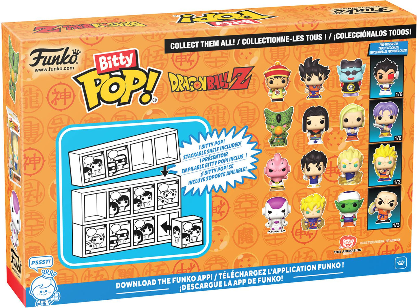 Bitty POP: Dragon Ball Z - Frieza 4 Pack