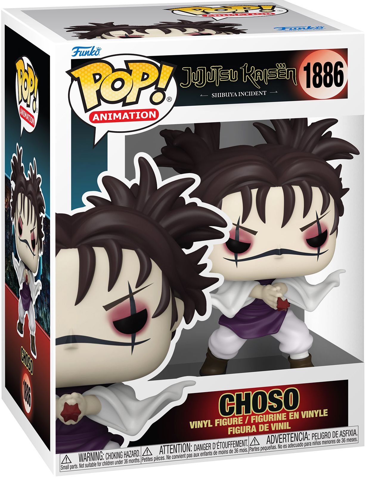 POP Animation: Jujutsu Kaisen- Choso