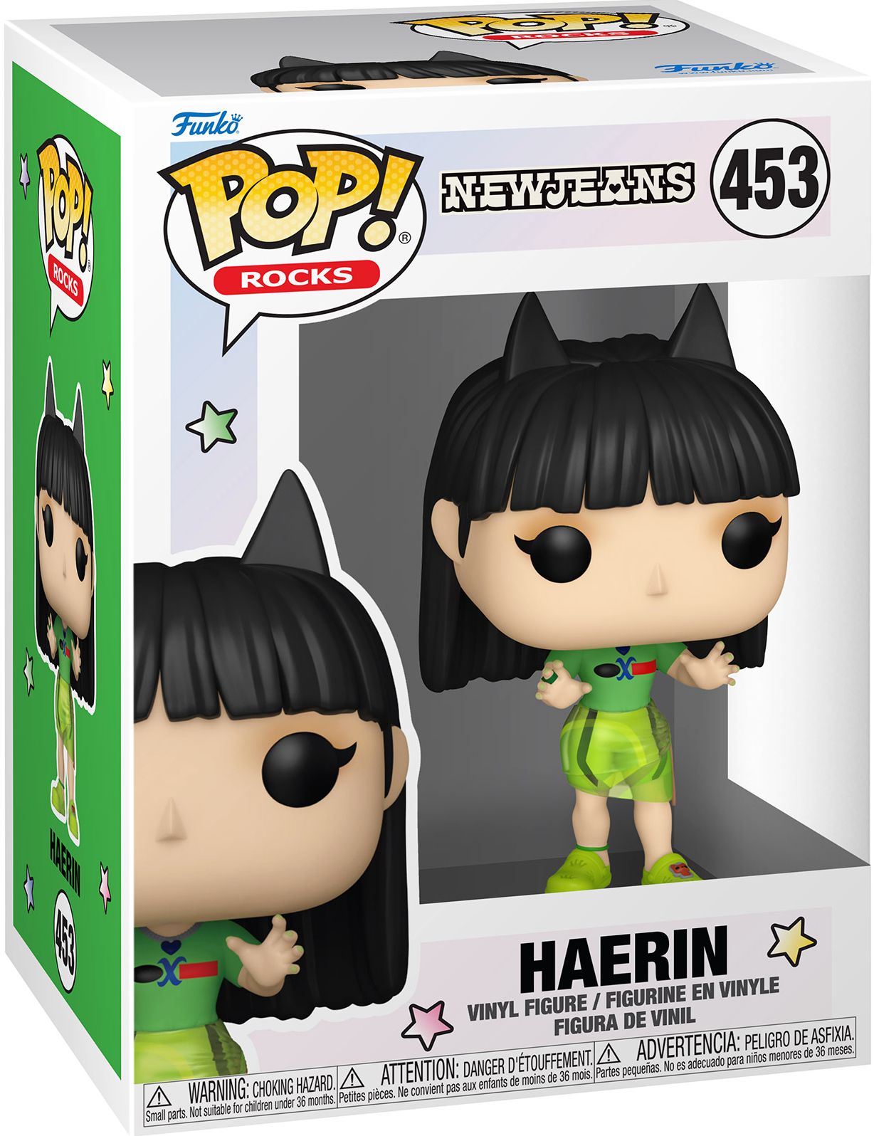 POP Rocks: New Jeans - Haerin