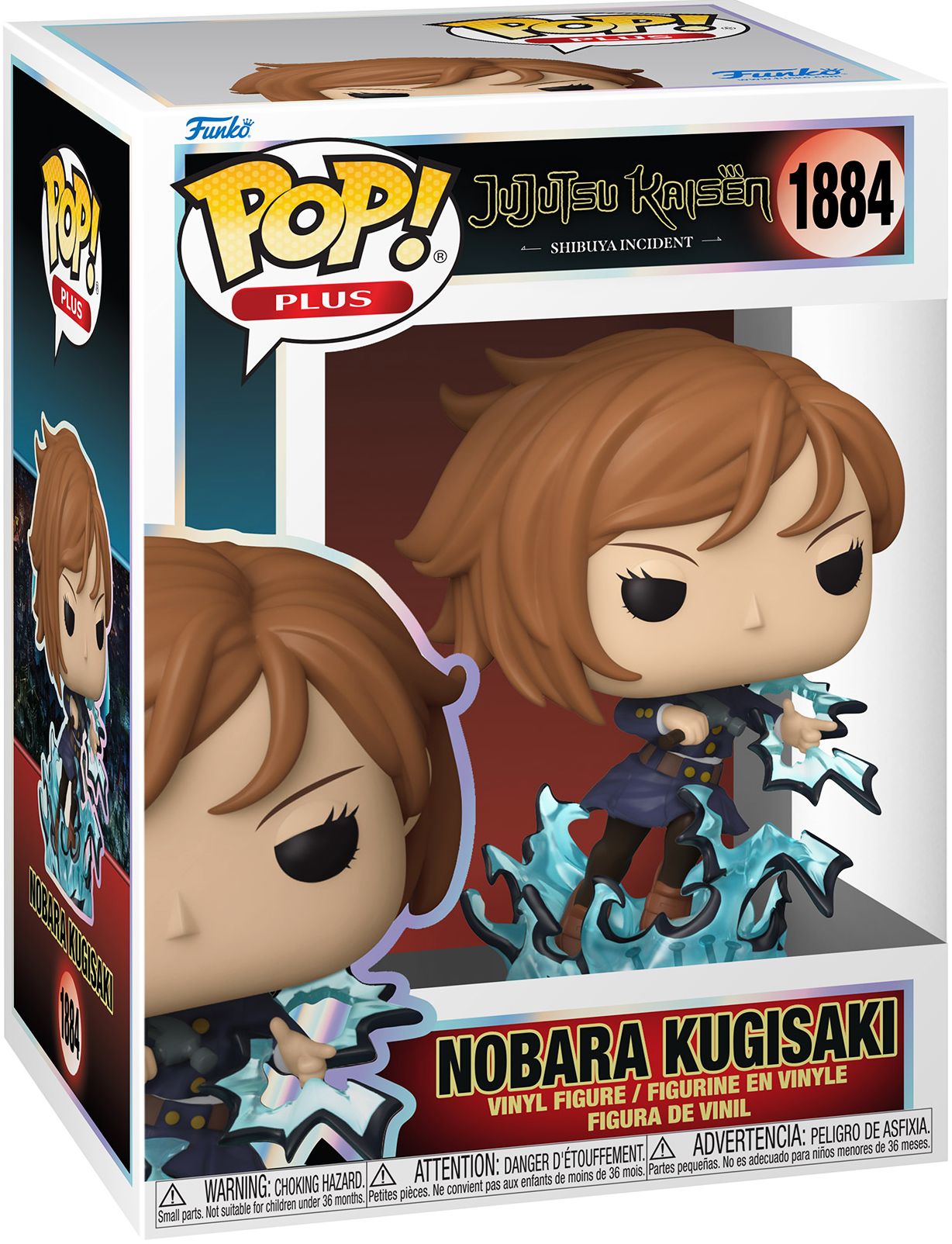 POP Plus: Jujustu Kaisen- Nobara with Chase