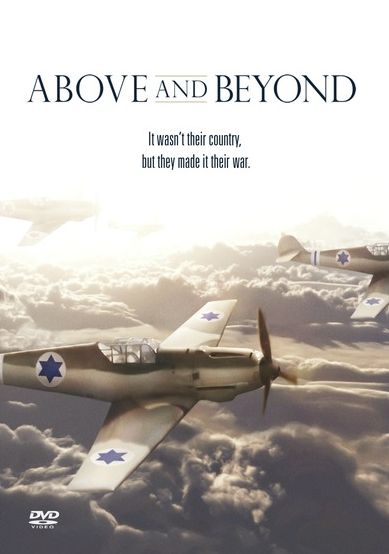 Above and Beyond