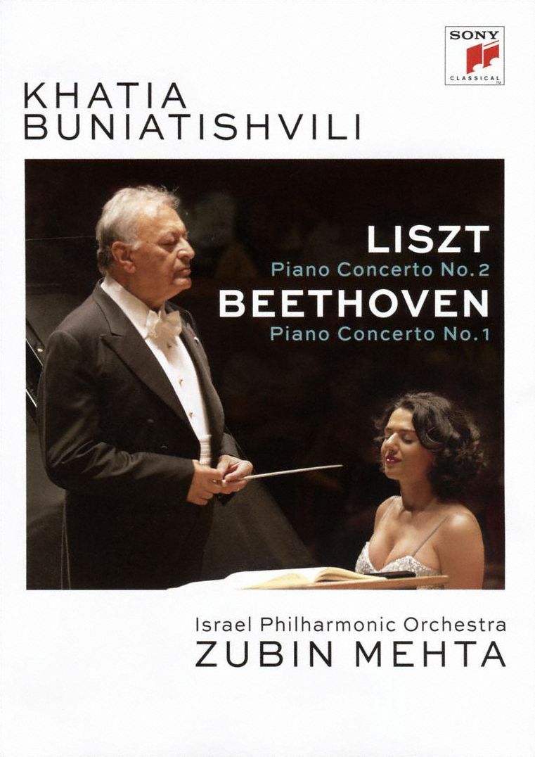 Khatia Buniatishvili/zubin Mehta/israel Philharmonic Orchestra: Piano Concertos