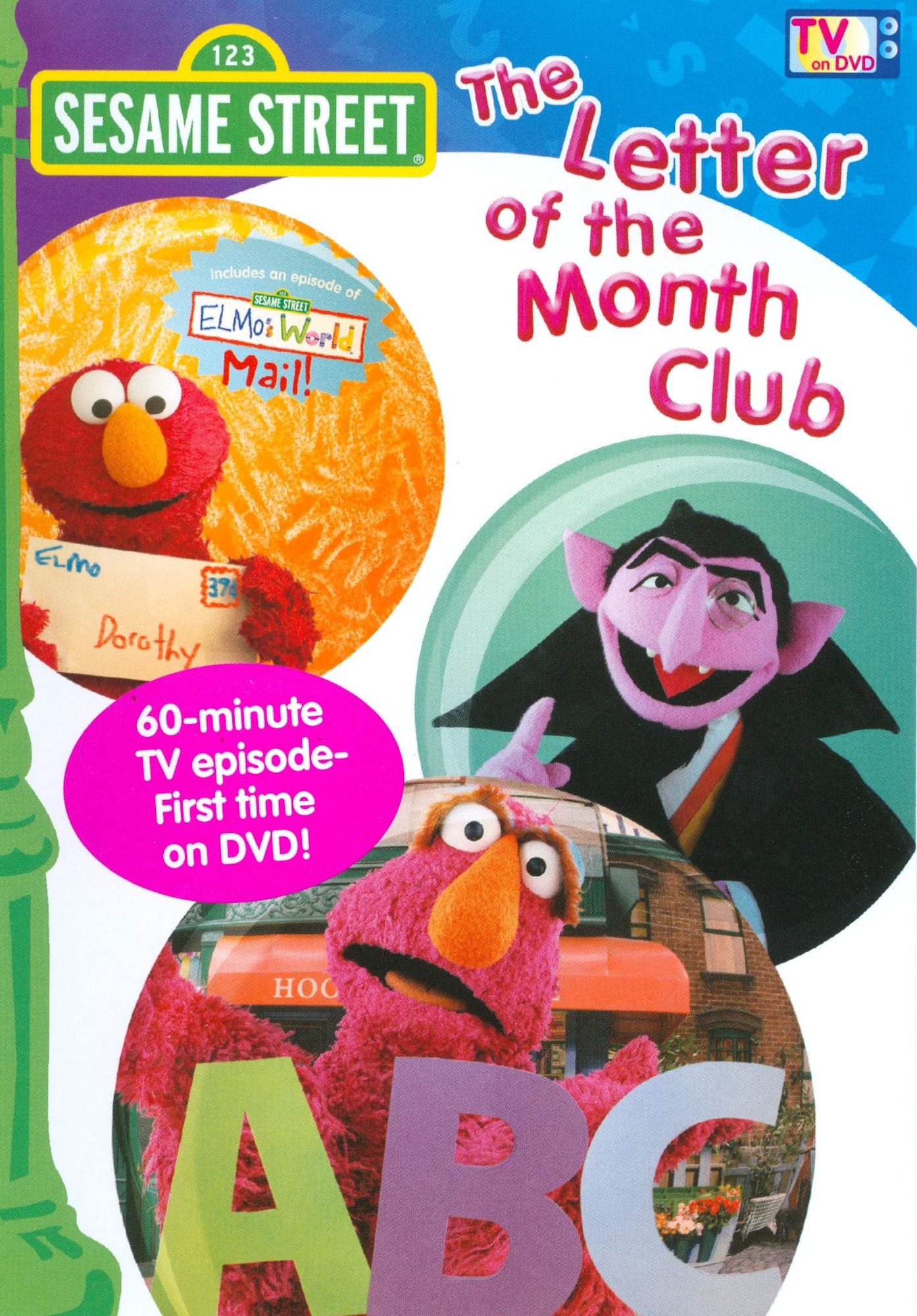 Sesame Street: The Letter of the Month Club