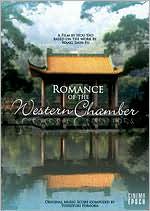 Romance of the Western Chamber