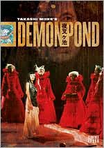 Demon Pond