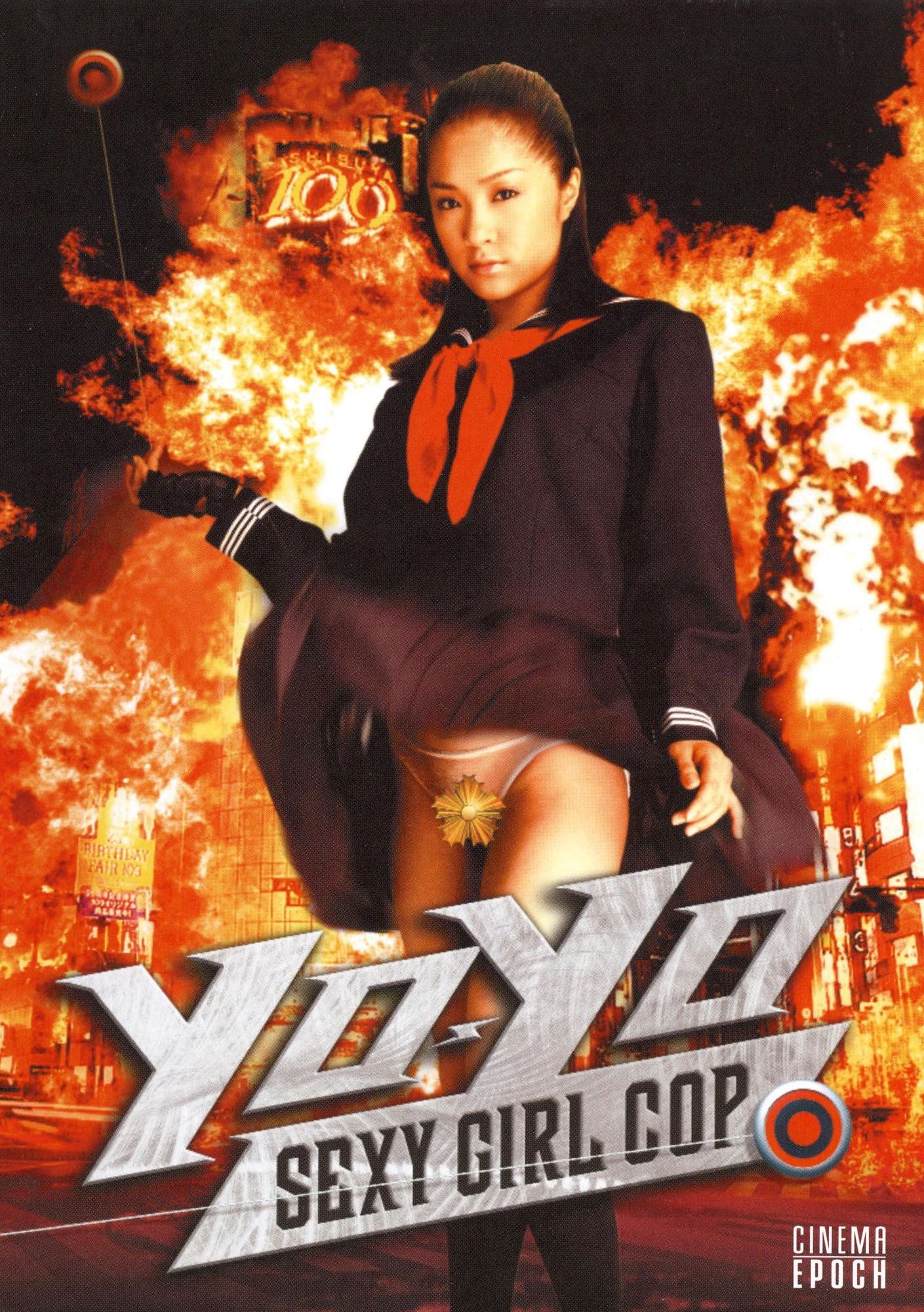 Yo-Yo Sexy Girl Cop