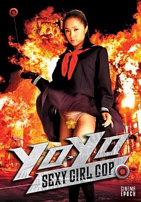 Yo-Yo Sexy Girl Cop