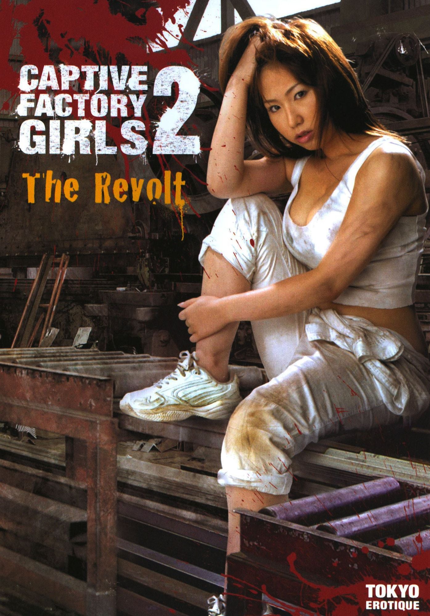 Captive Factory Girls 2: The Revolt