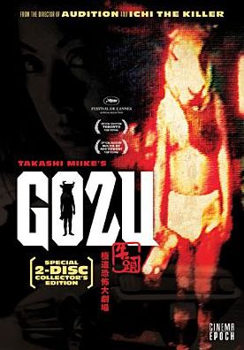 Gozu