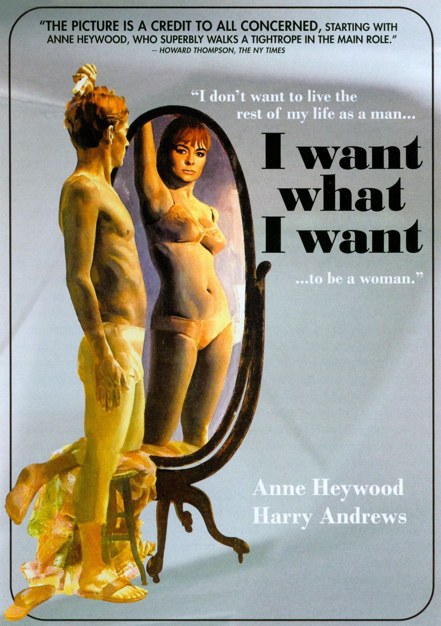 I Want What I Want