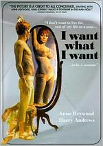 I Want What I Want