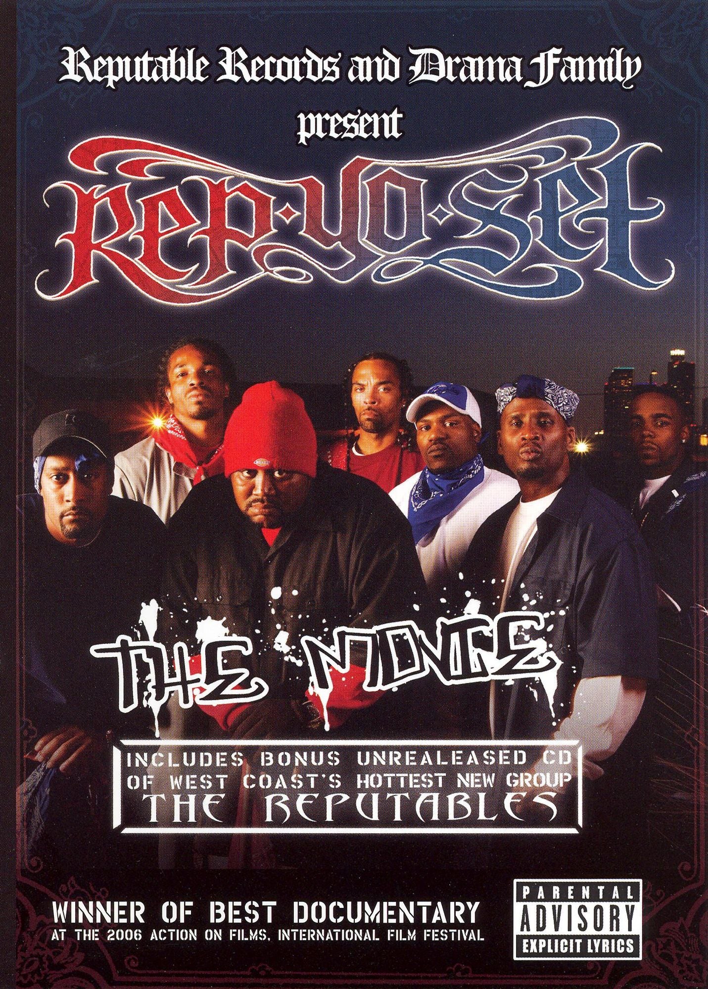 Rep Yo Set: The Movie [DVD/CD]