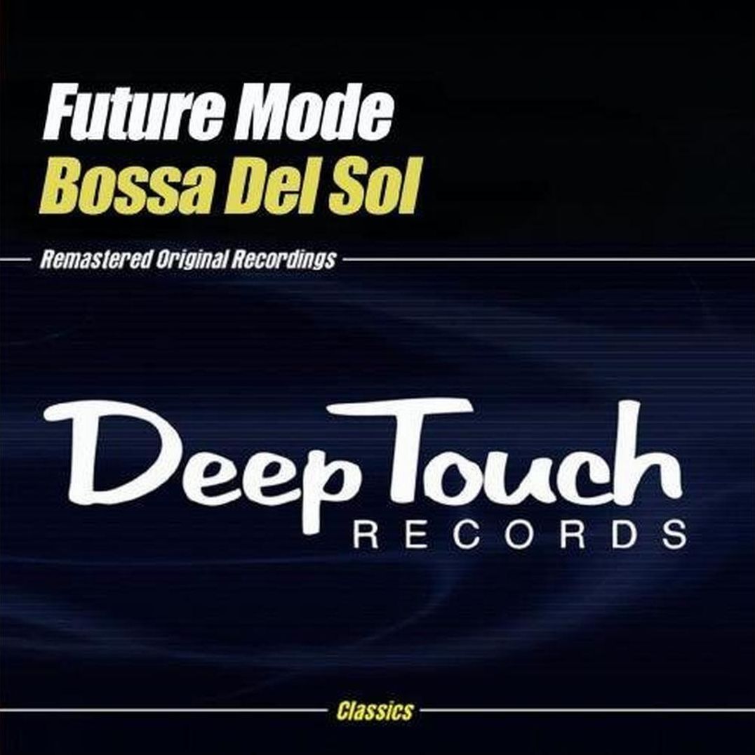 Bossa del Sol