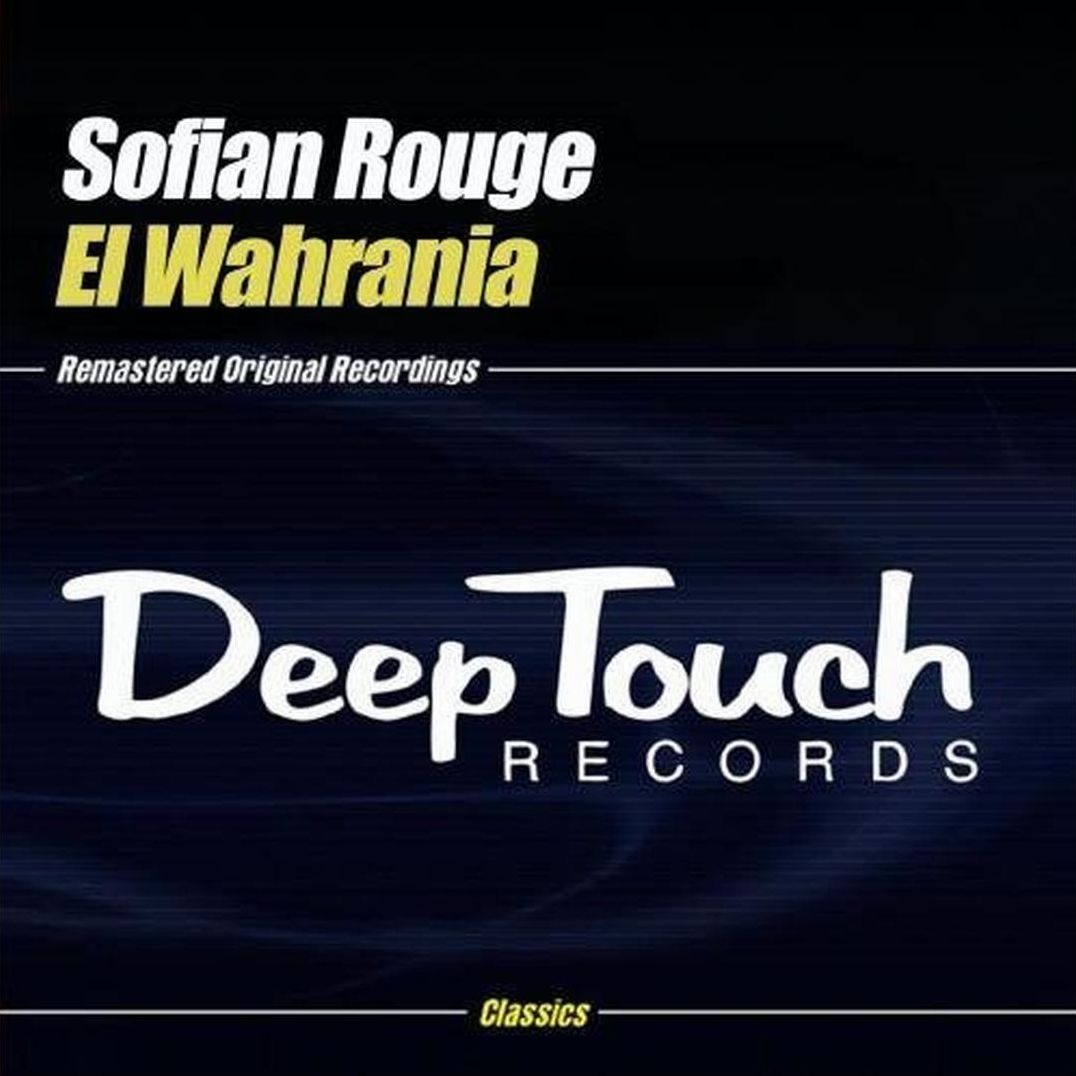 El Wahrania