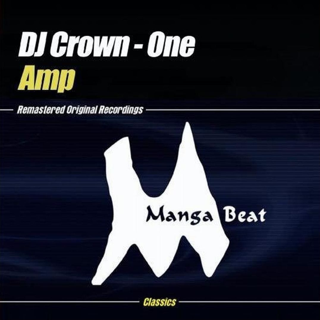 Amp
