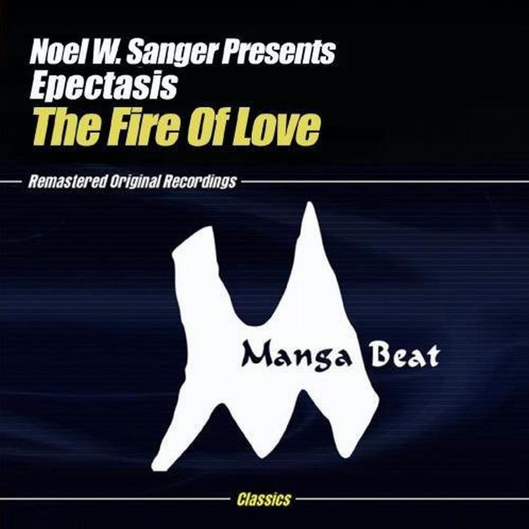 Fire of Love