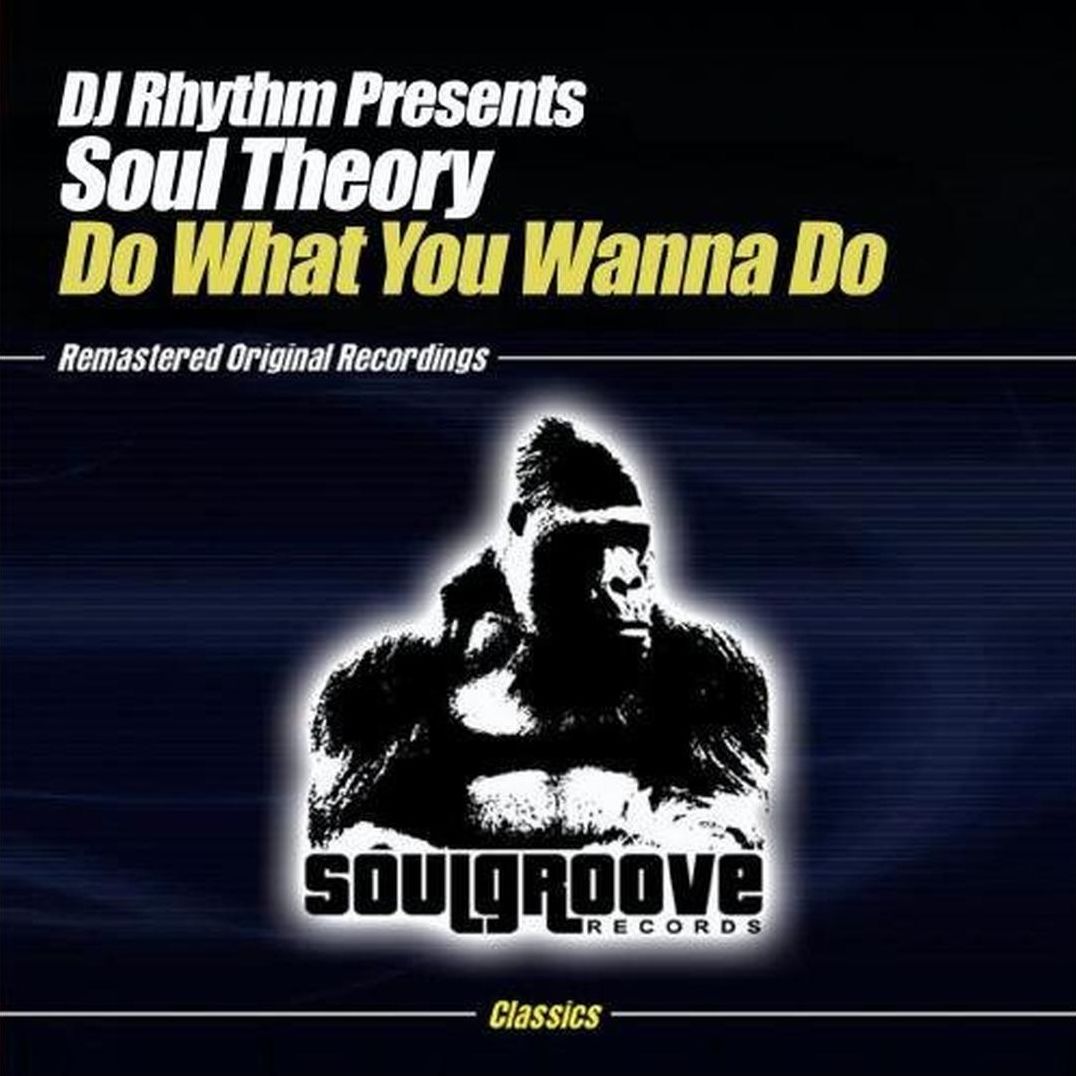 Do What You Wanna Do