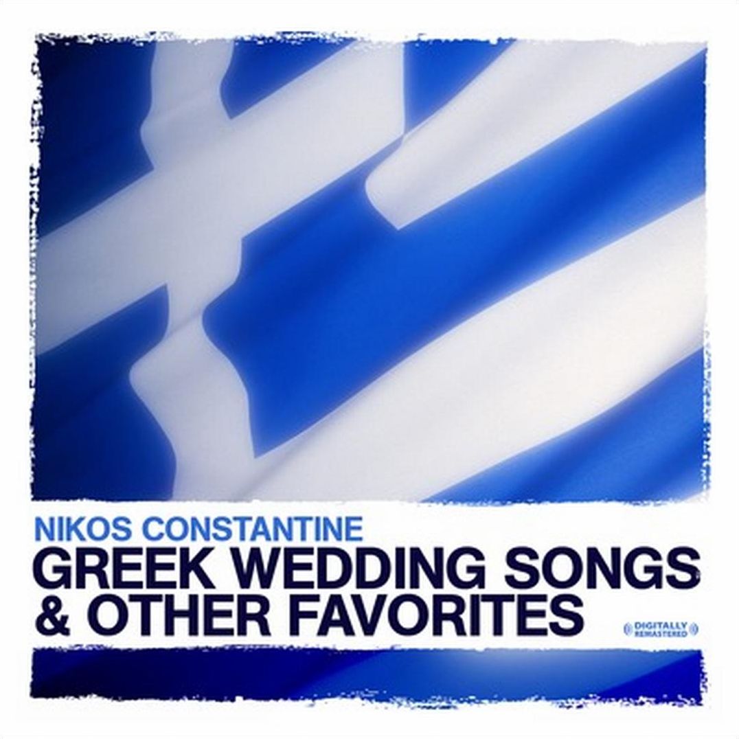 Greek Wedding Songs and Other Favorites