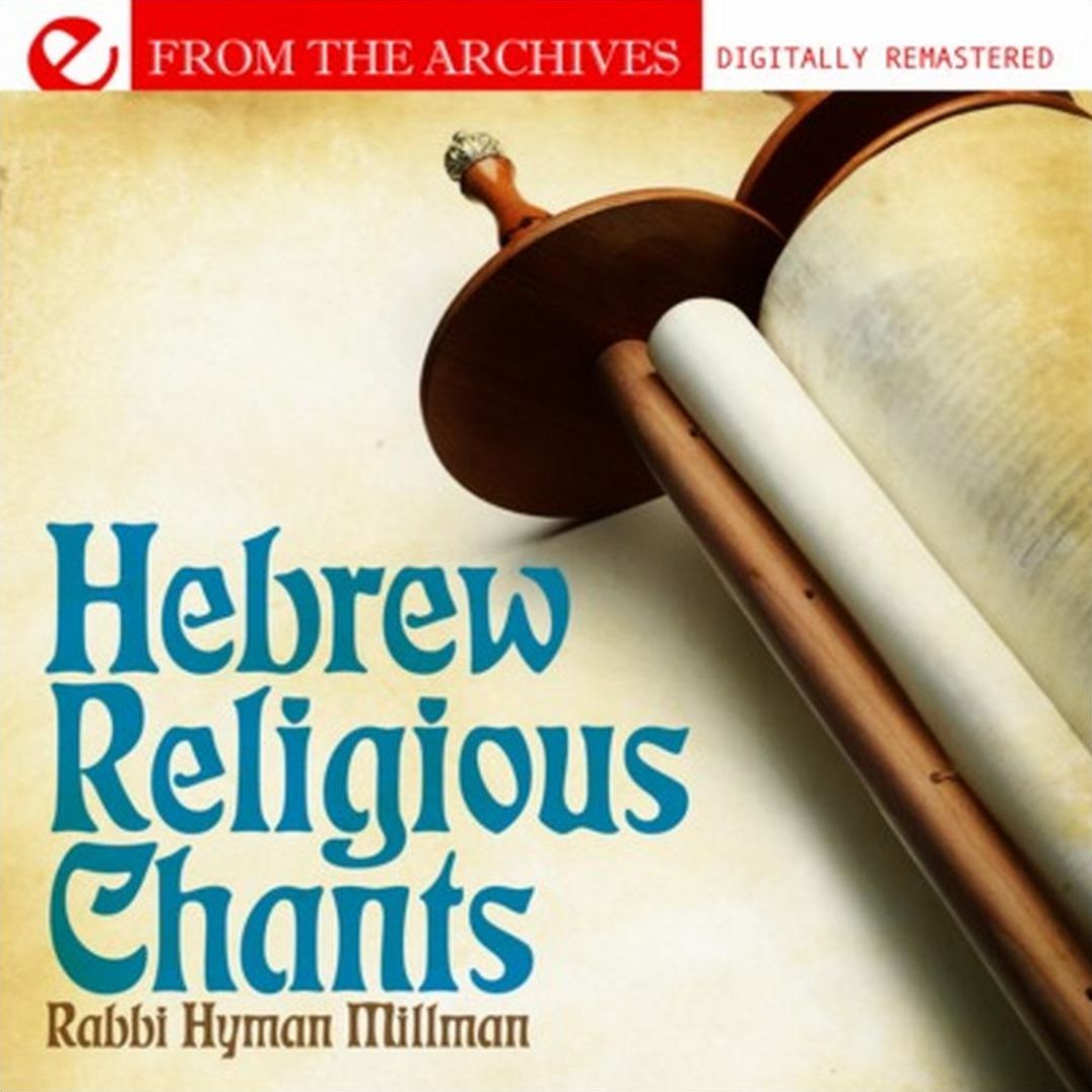 Hebrew Religious Chants