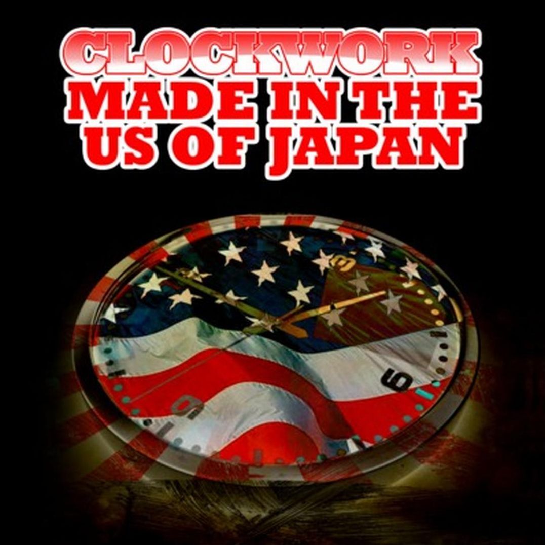 Made in the U.S. of Japan