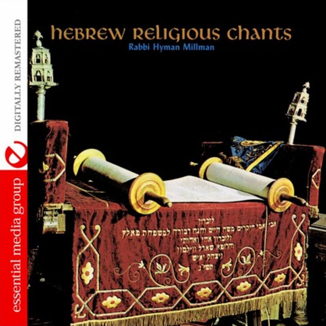 Hebrew Religious Chants
