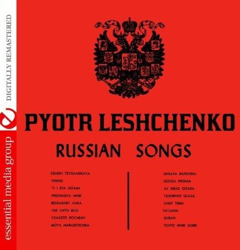 Russian Songs