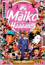 Maiko Haaaan!!!