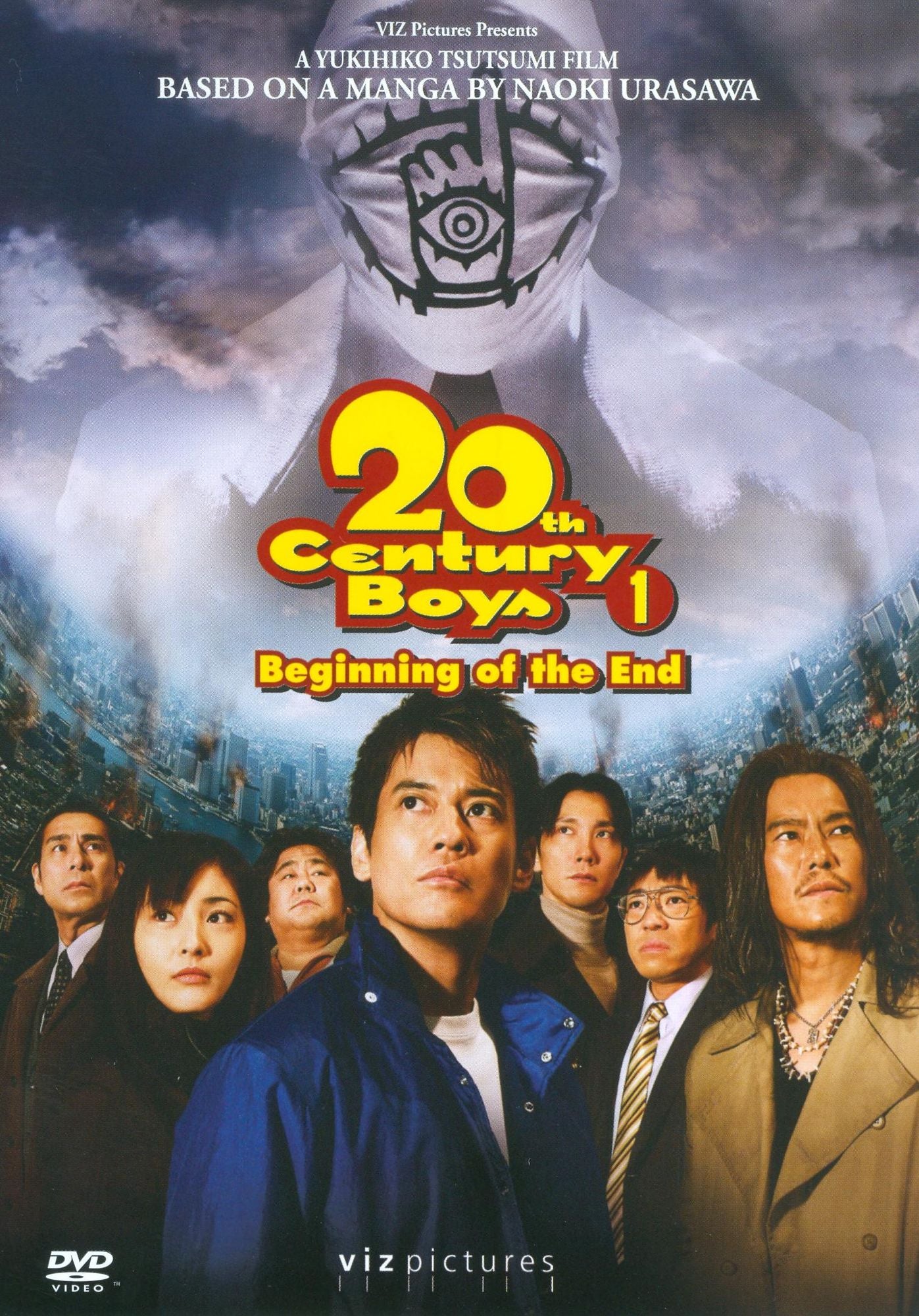 20th Century Boys 1: Beginning of the End