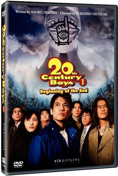 20th Century Boys 1: Beginning of the End