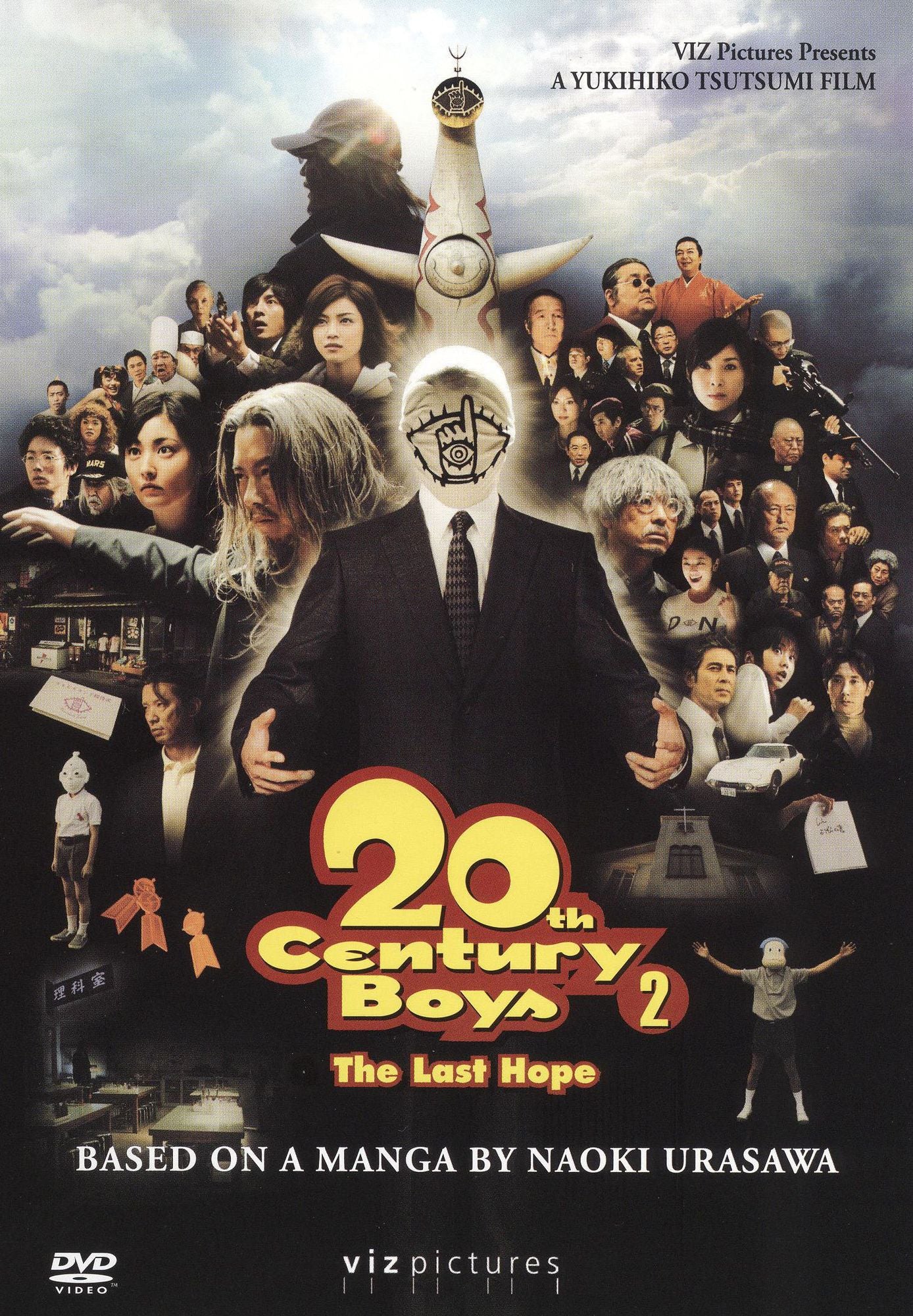 20th Century Boys 2: The Last Hope