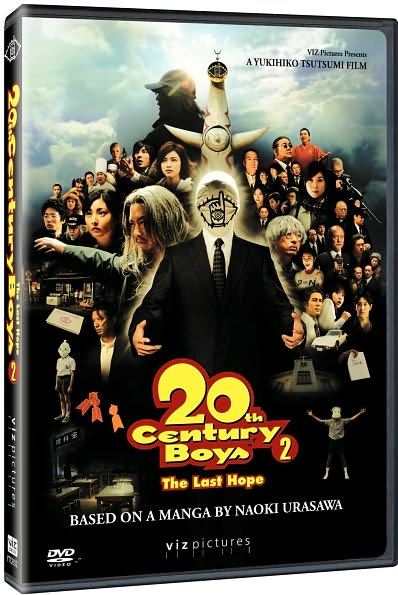 20th Century Boys 2: The Last Hope