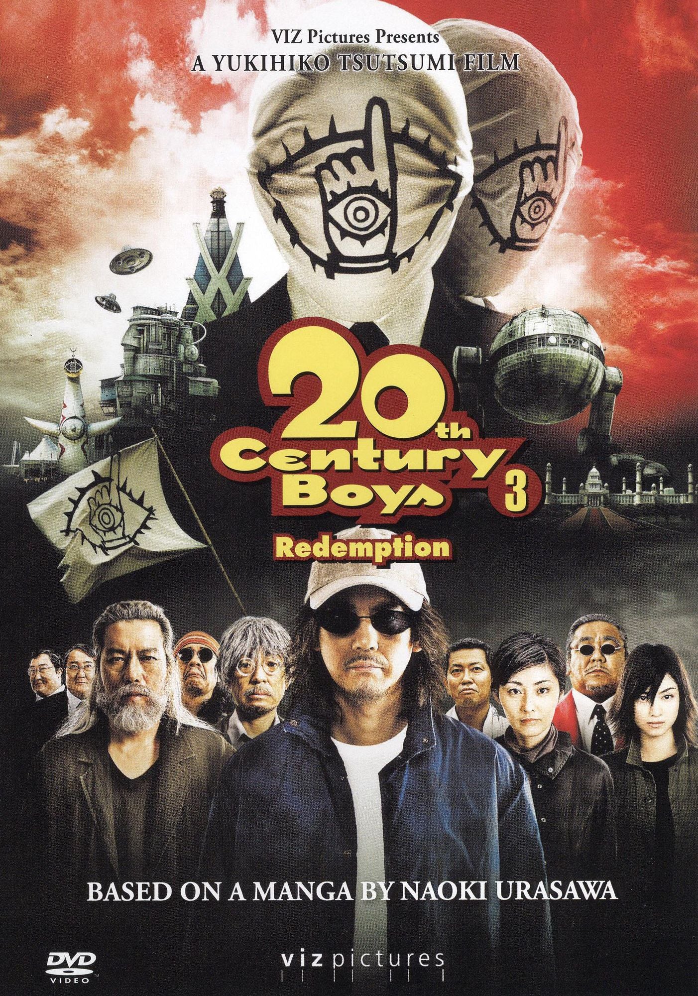 20th Century Boys 3: Redemption