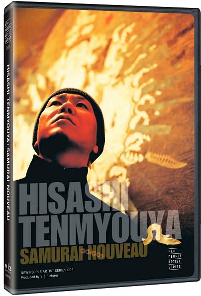 Hisashi Tenmyouya: Samurai Nouveau