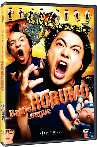 Battle League Horumo